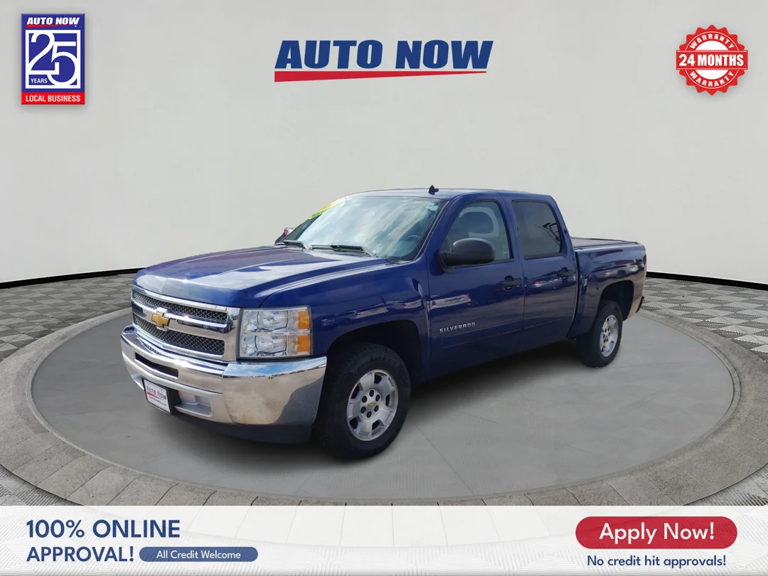 Used 2013 Blue Chevrolet LT image 1