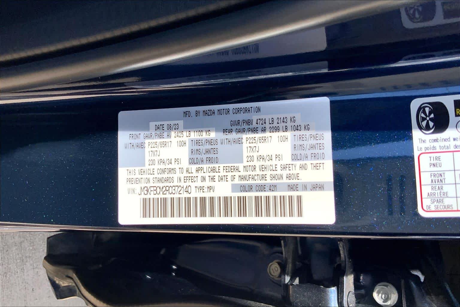 Certified Used 2024 Deep Crystal Blue Mica Mazda 2.5 S Preferred Package image 33