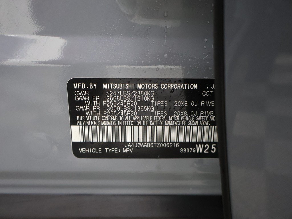 2026 Mitsubishi Outlander SEL - Photo 57