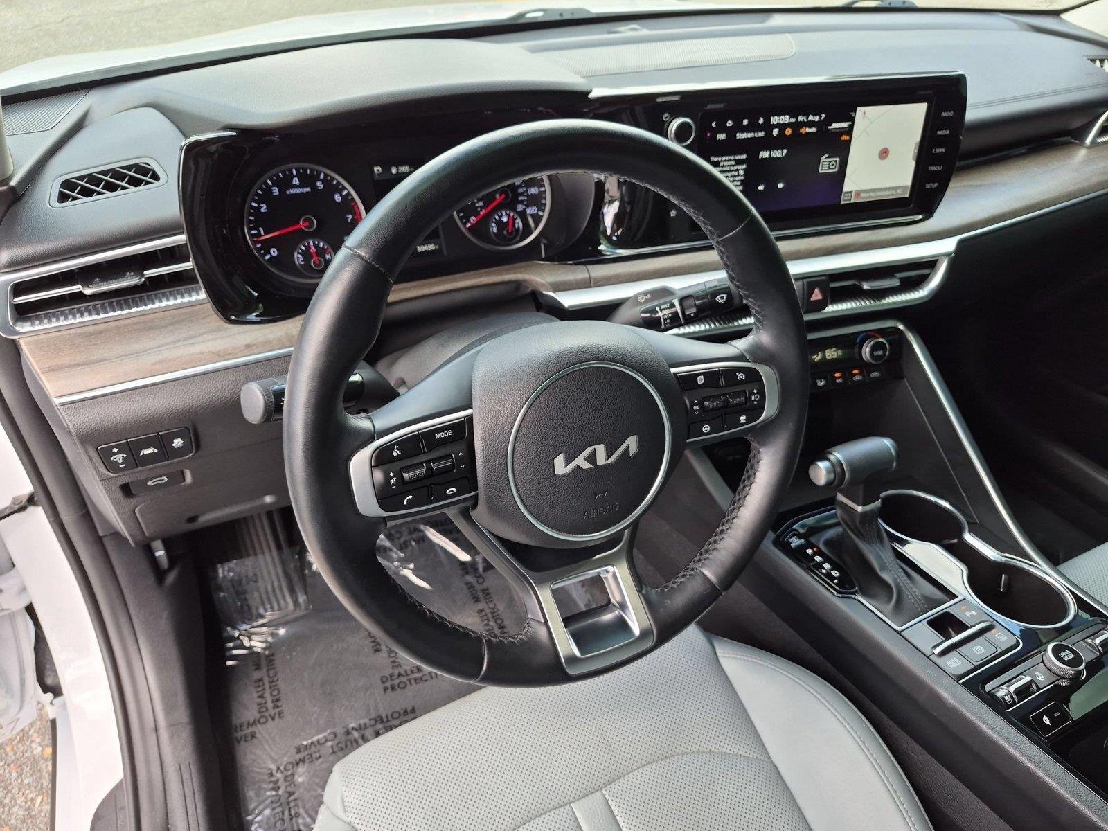 Used 2023 Glacial White Pearl Kia EX image 19