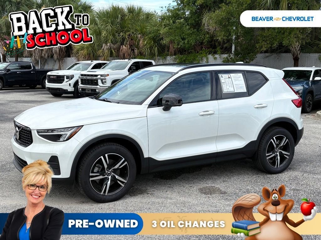 Used 2026  Volvo Core image 1