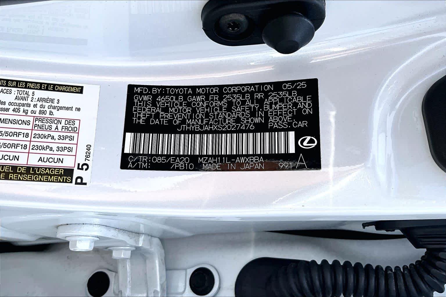 Certified Used 2025 Eminent White Pearl Lexus  image 35