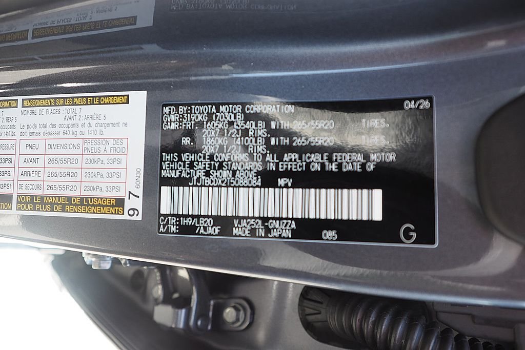 Used 2026 Gray Lexus 550 Premium+ image 33