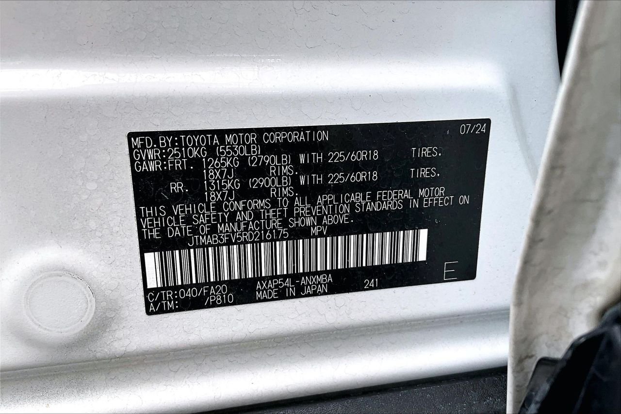 Used 2024 White Toyota SE image 16