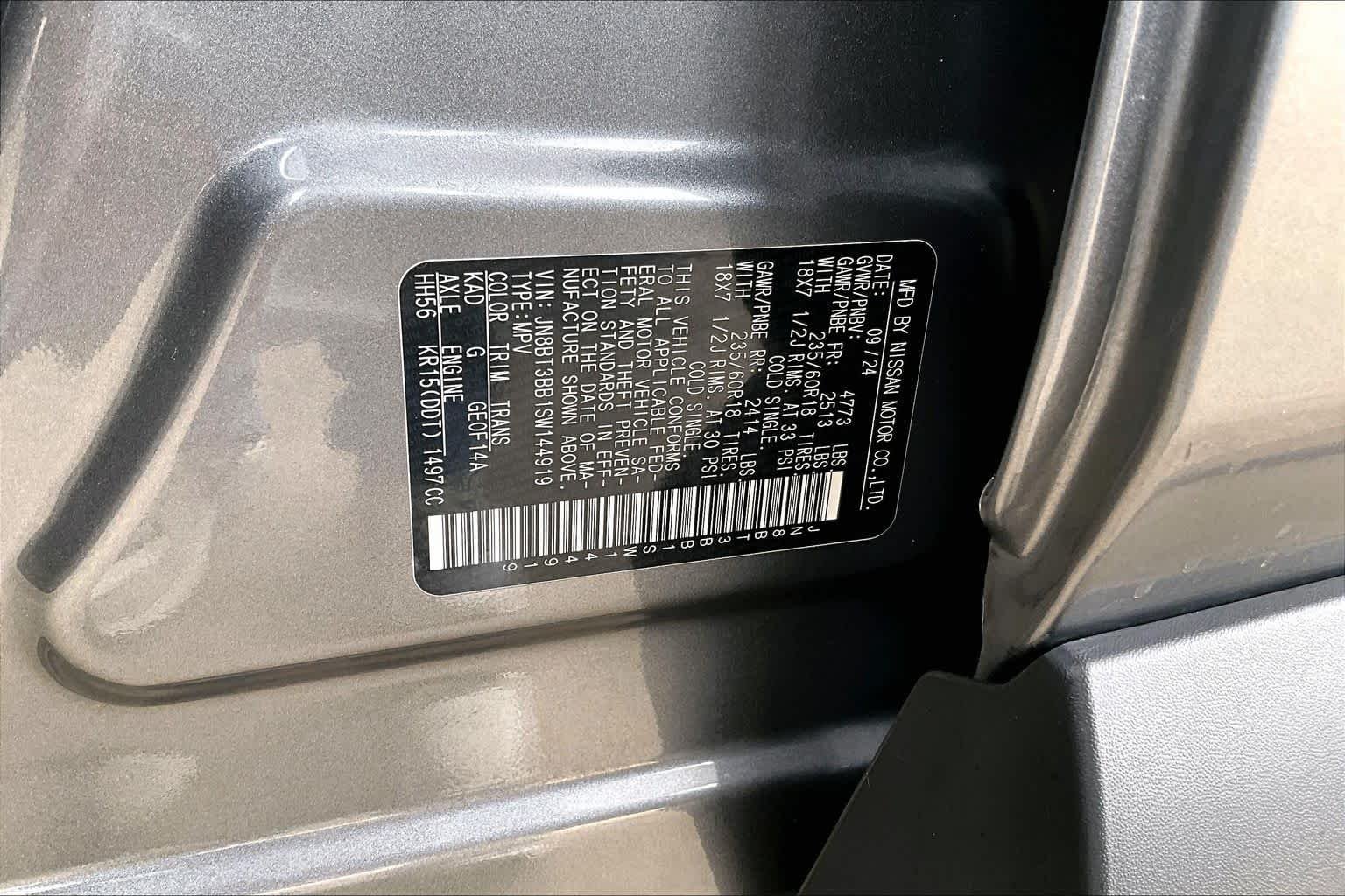 Used 2025 Gun Metallic Nissan SV image 35