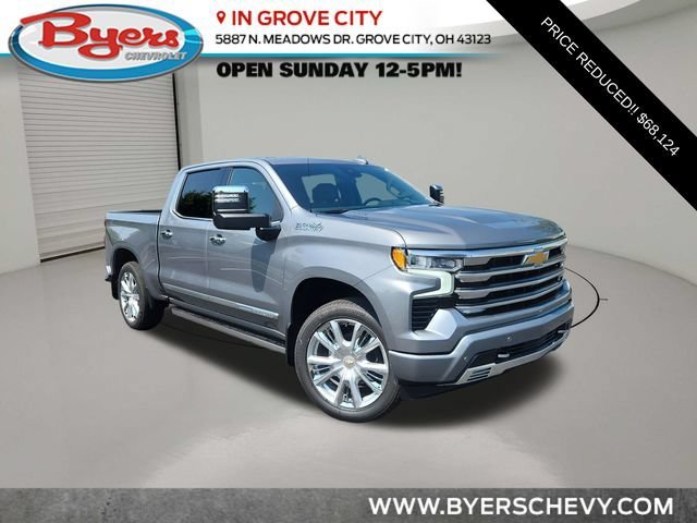 2026 Chevrolet Silverado 1500 High Country - Photo 1