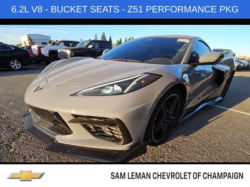 2024 Chevrolet Corvette Stingray Coupe 2LT's photo