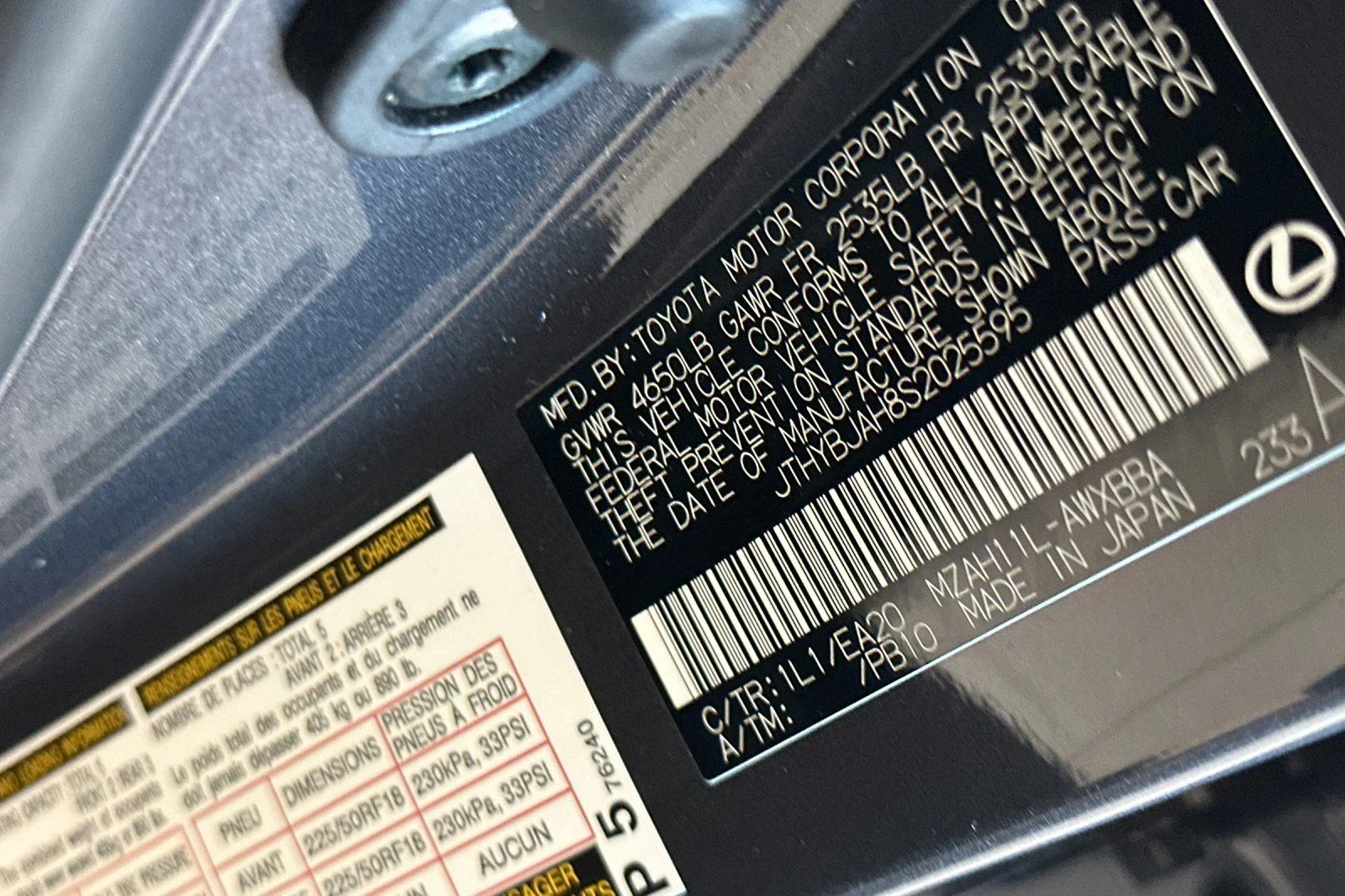 Used 2025 Gray Lexus 300h image 23