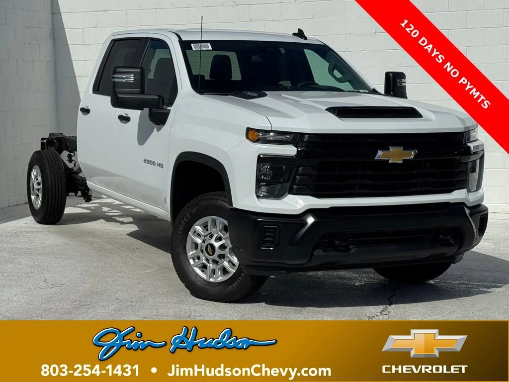 2026 Chevrolet Silverado 2500 HD