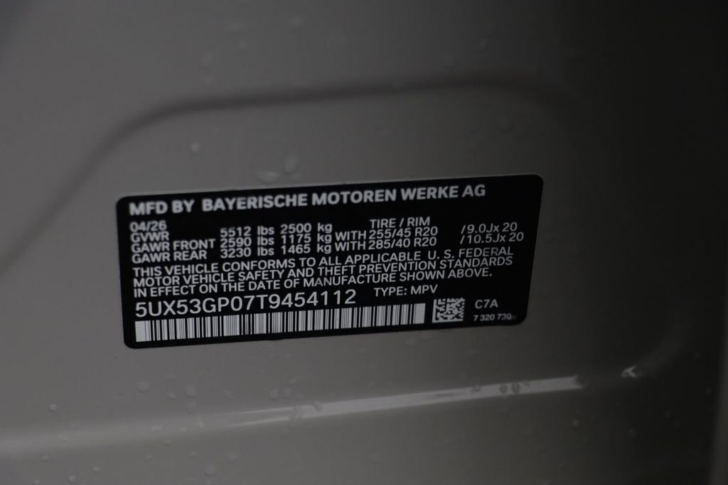 New 2026 Dune Grey Metallic BMW 30 xDrive image 24