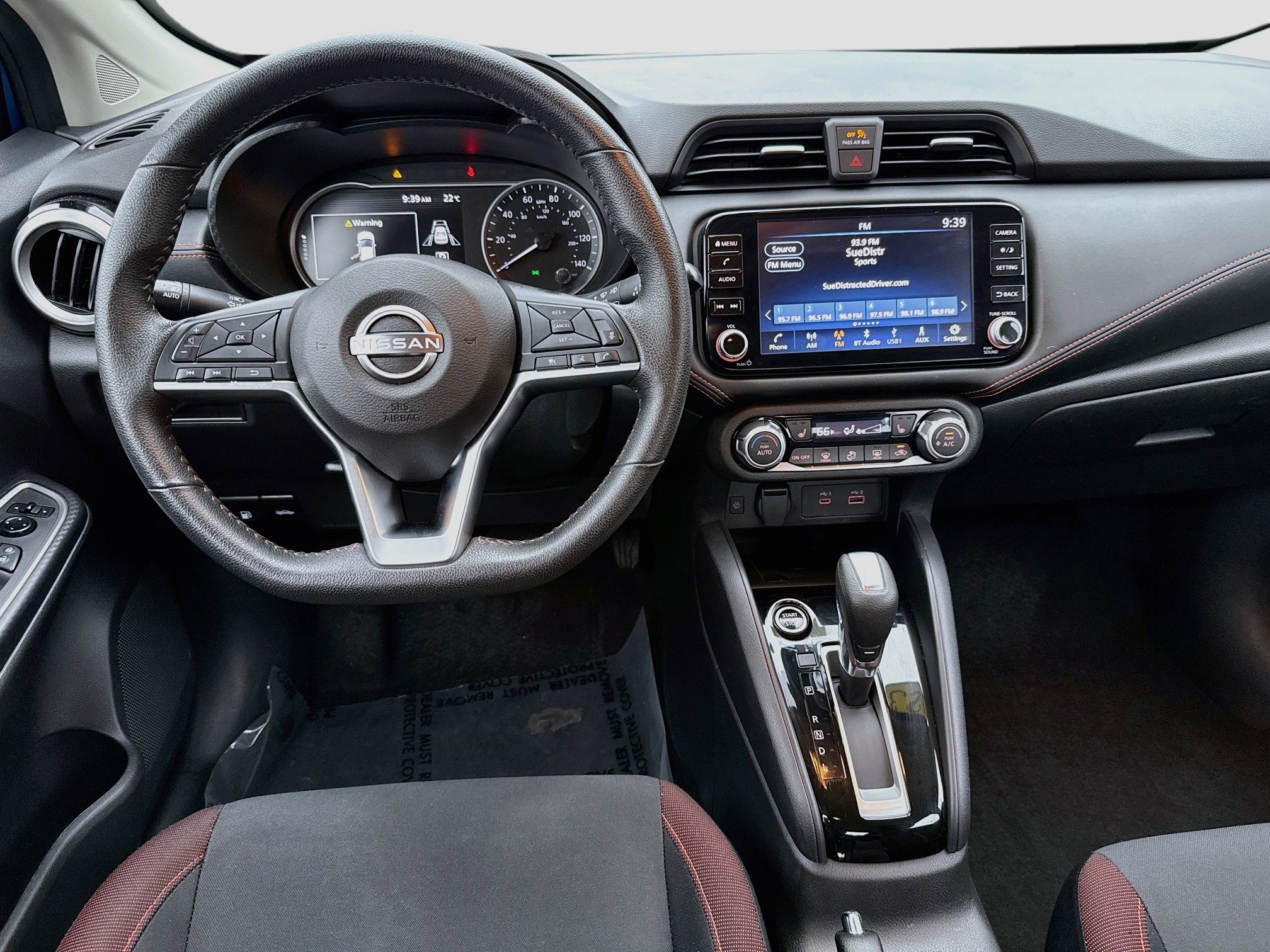 Used 2023 Electric Blue Metallic Nissan SR image 21