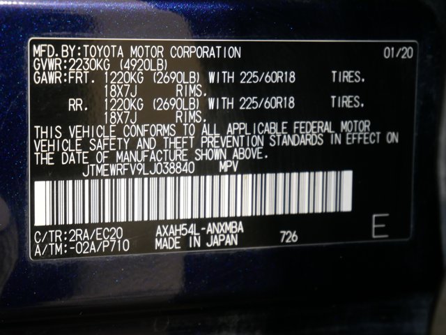 Certified Used 2020 Blue Print w/Midnight Black Roof Toyota Hybrid XSE w/ Technology Pkg & Weather Pkg image 35