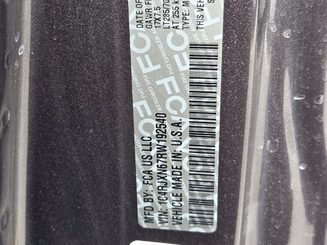 Used 2024 Gray Jeep Willys 4xe image 16