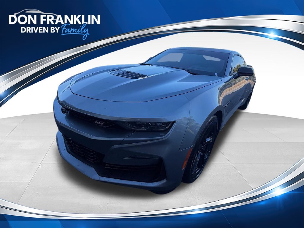 2024 Chevrolet Camaro