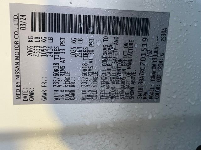 2024 Nissan Rogue SV - Photo 33