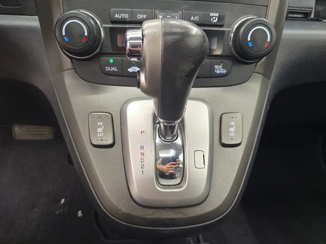Used 2011 Urban Titanium Metallic Honda EX-L image 26