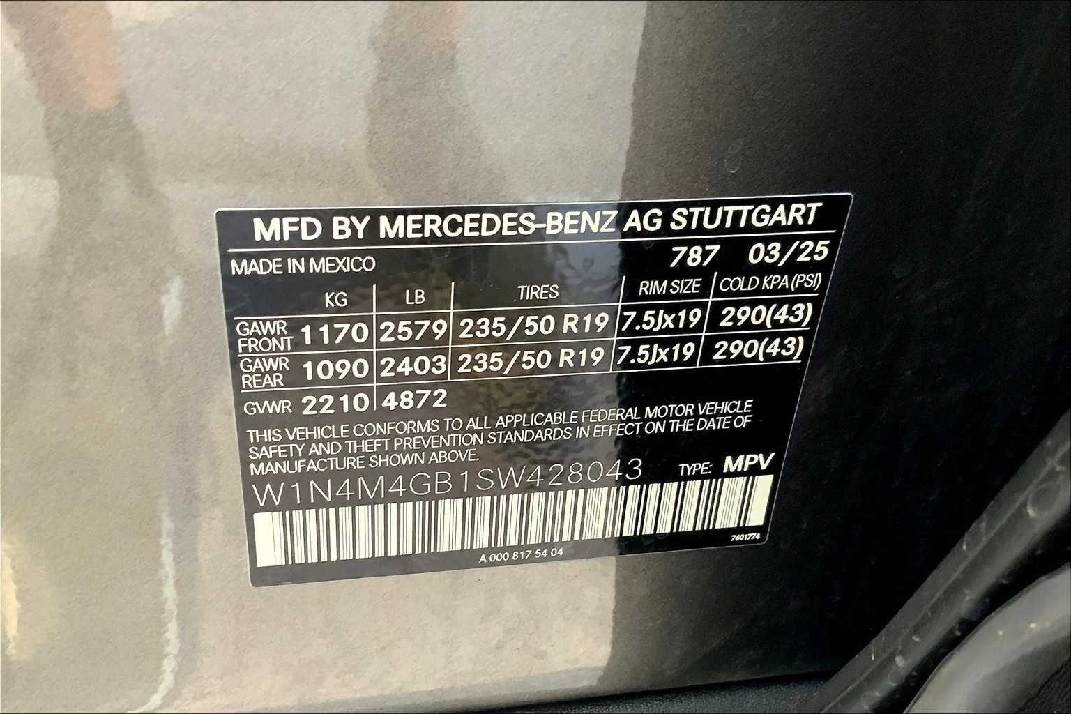 2025 Mercedes-Benz GLB Base - Photo 16