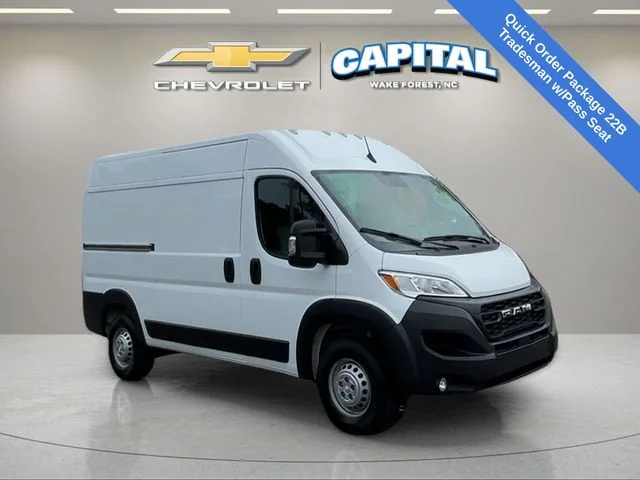 Used 2025 White Ram High Roof image 7