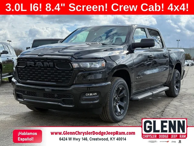 2026 RAM 1500 Express