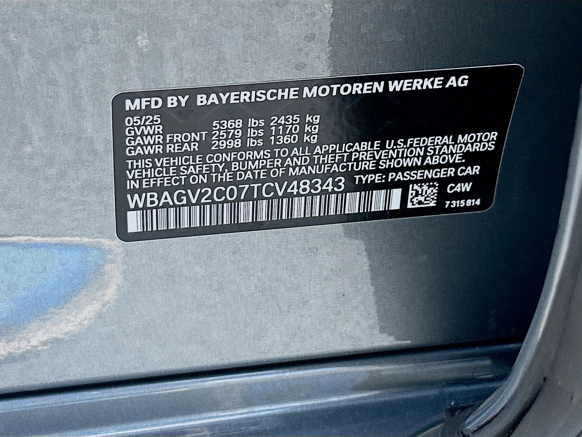 2026 BMW 8 Series 840i - Photo 27