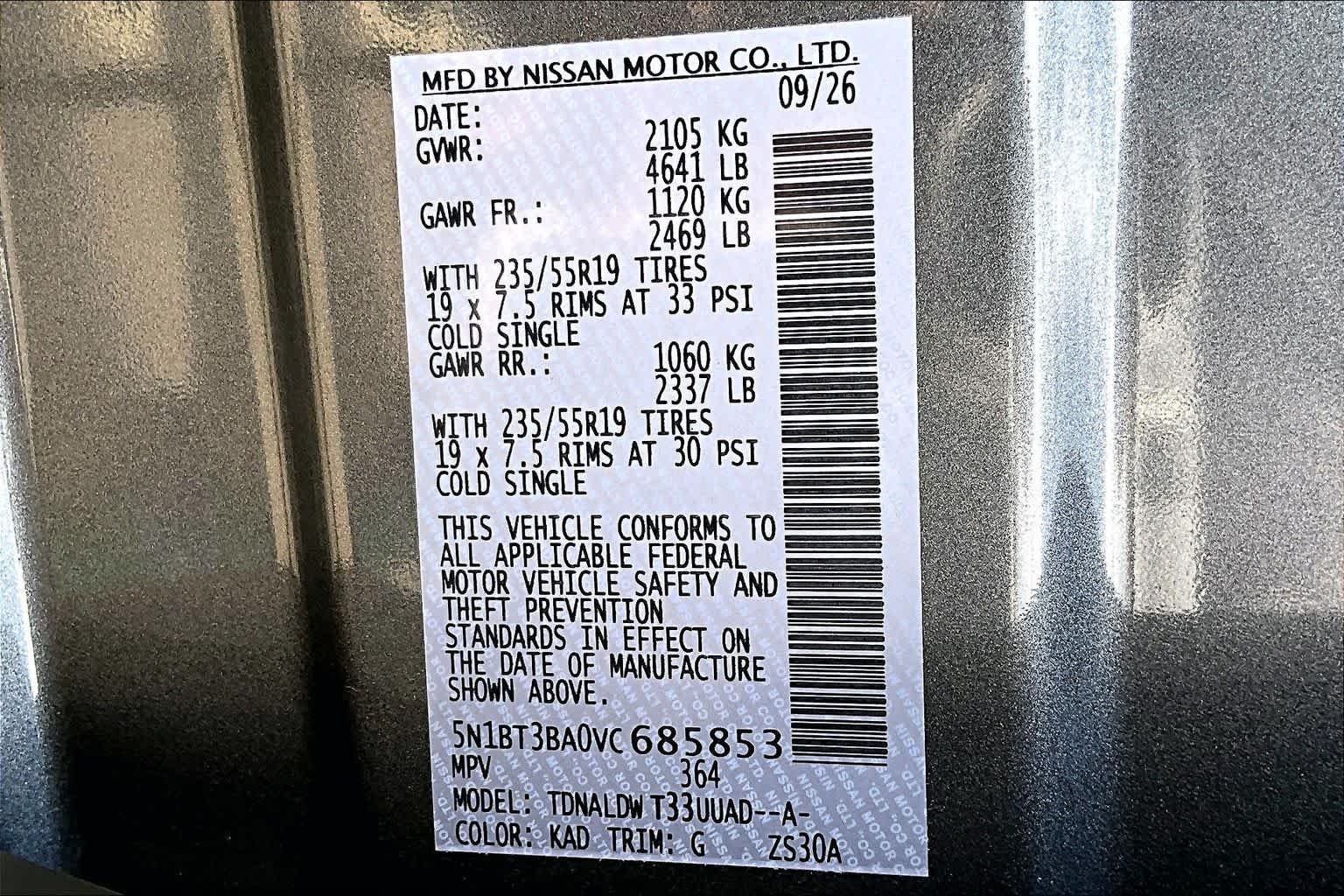 New 2027 Gun Metallic Nissan Dark Armor image 18