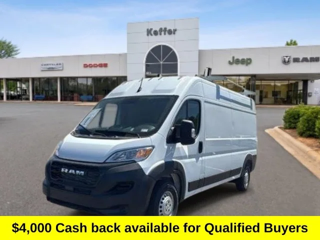 2026 Ram ProMaster 2500 High Roof