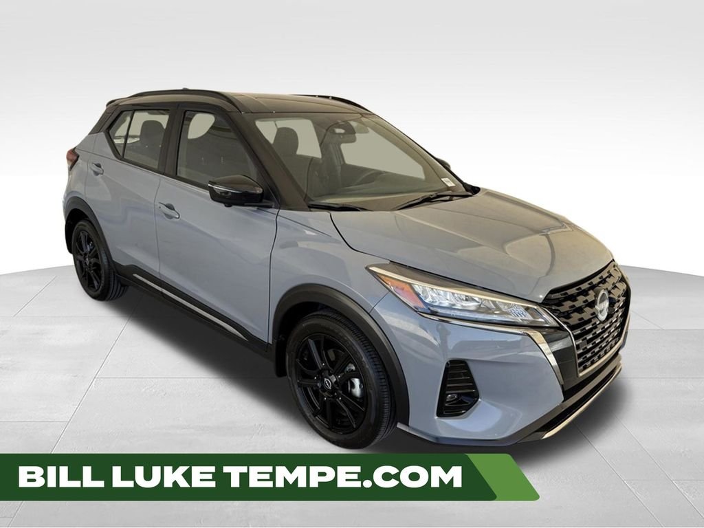 2024 Nissan Kicks