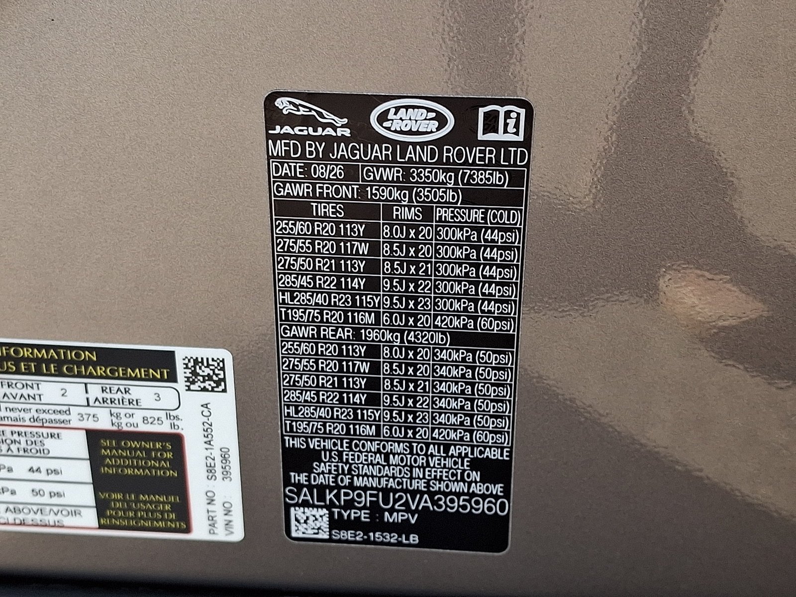 New 2027 Eiger Grey LAND ROVER SE image 14