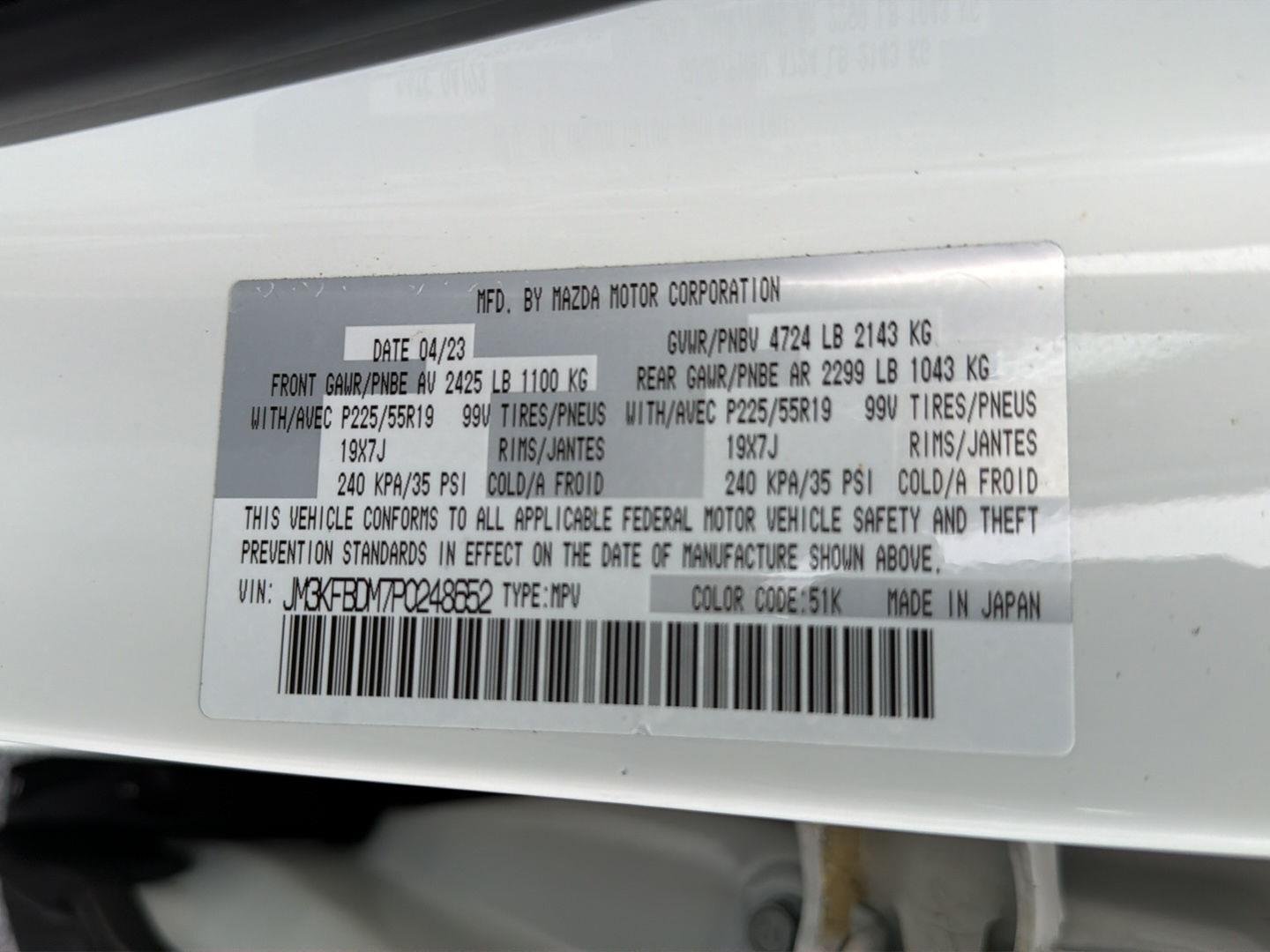 Used 2023 Rhodium White Metallic Mazda 2.5 S Premium Package image 43