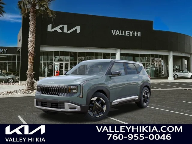 2027 Kia Seltos S
