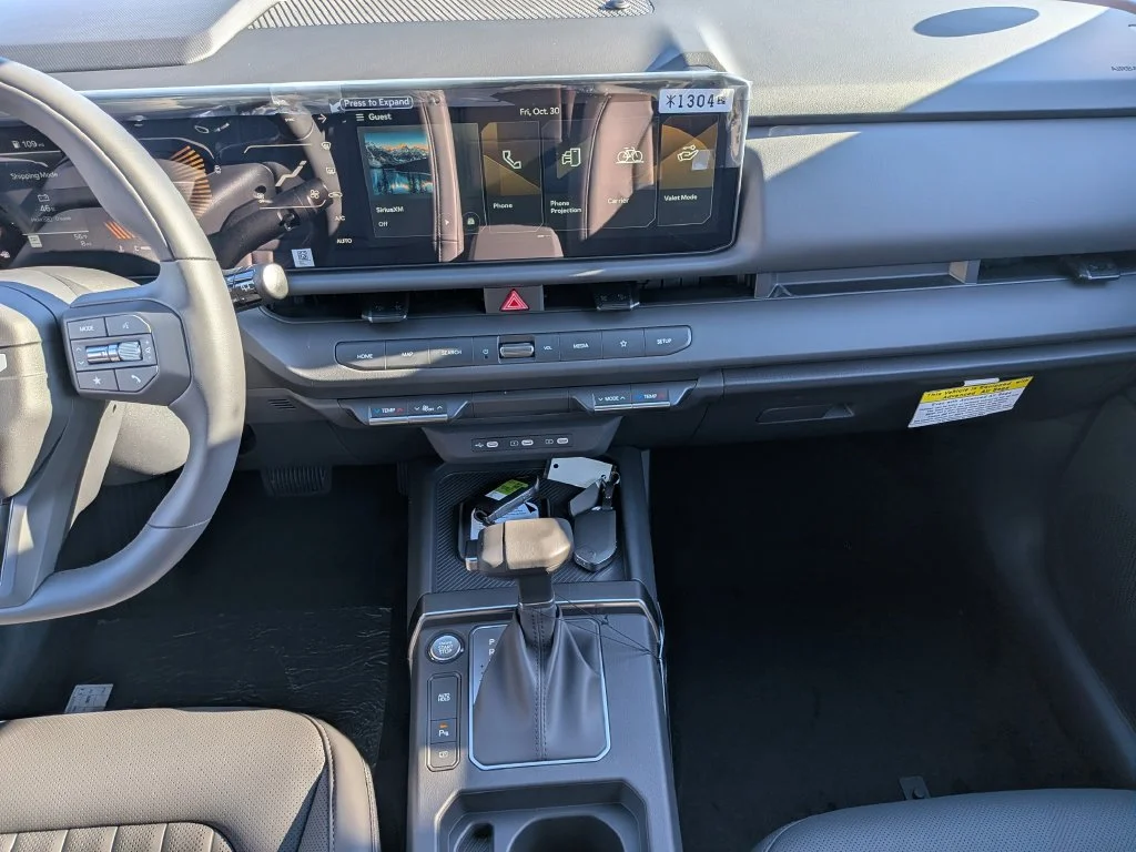 New 2027 Terrain Brown Kia X-Line S image 38