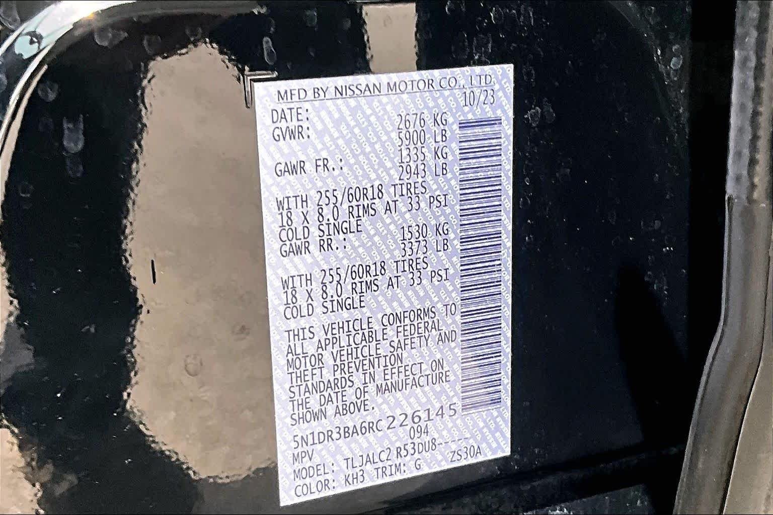 Used 2024 Super Black Nissan SV image 33