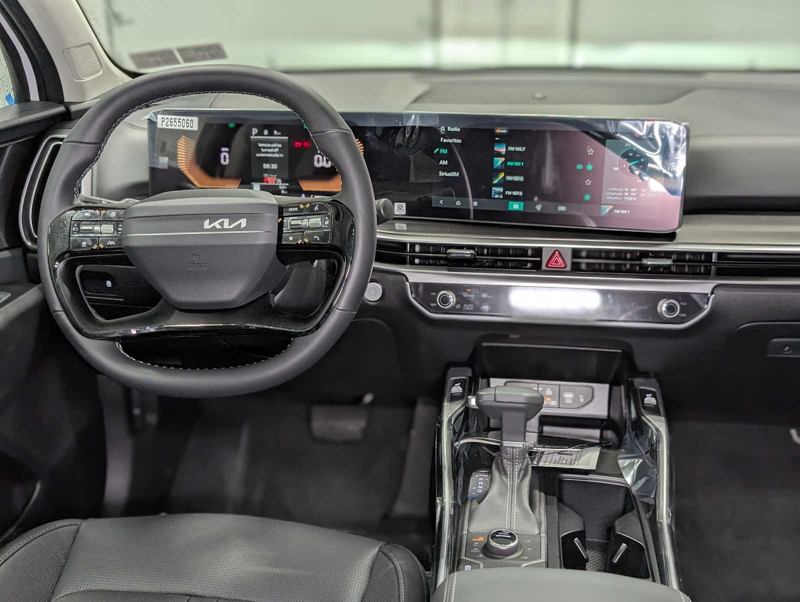 2026 Kia Sorento S - Photo 5