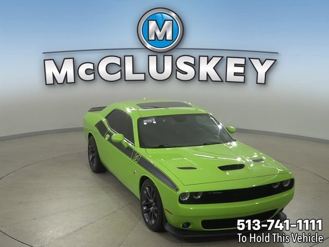 2023 Dodge Challenger R/T - Photo 8