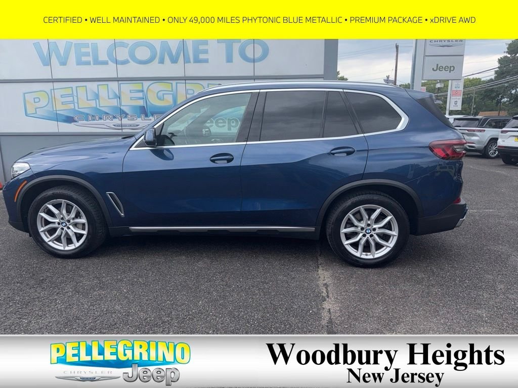 2023 BMW X5