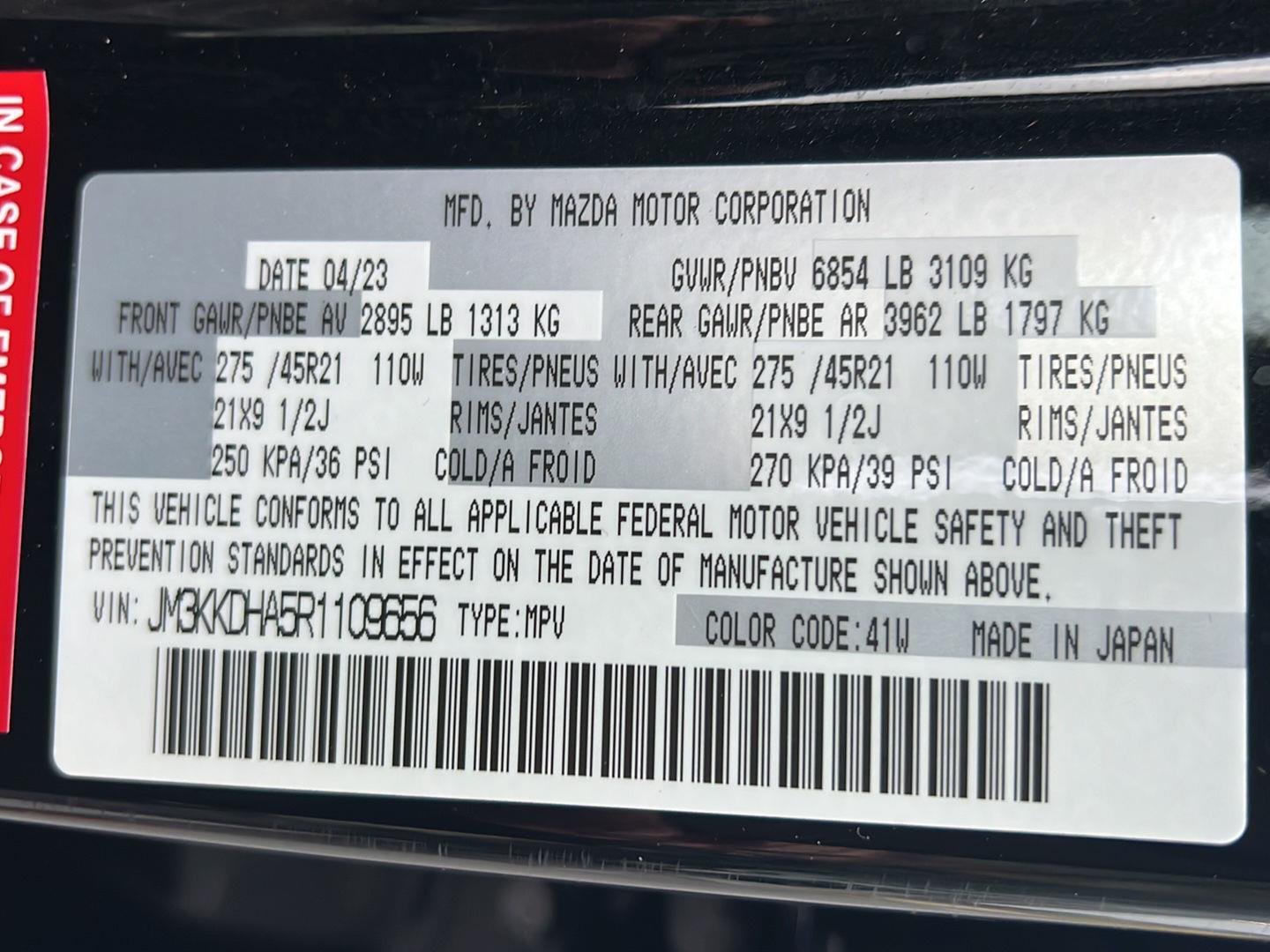 Used 2024 Jet Black Mica Mazda Premium image 44