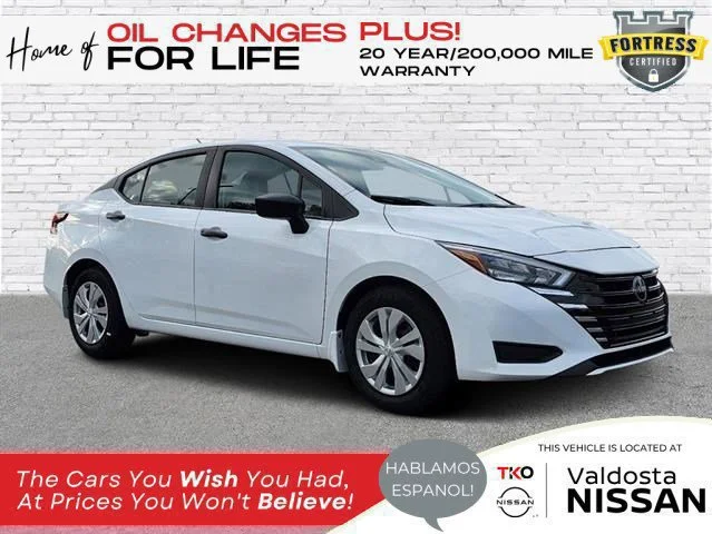 New 2025 Fresh Powder Nissan S image 2