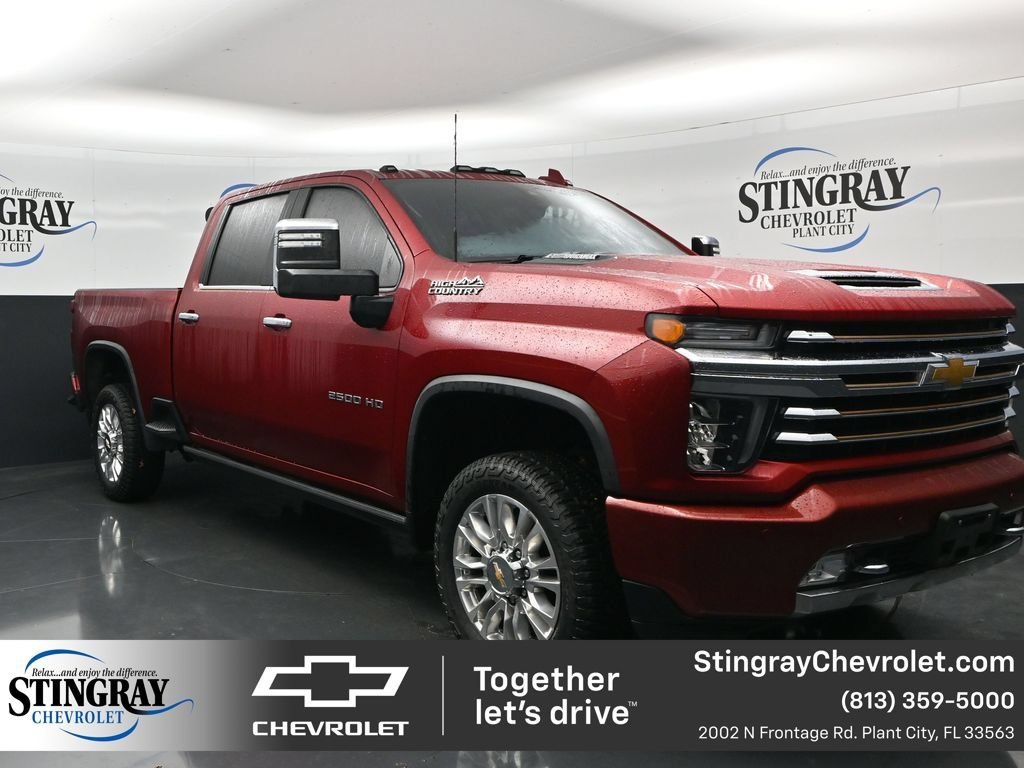 2023 Chevrolet Silverado 2500HD