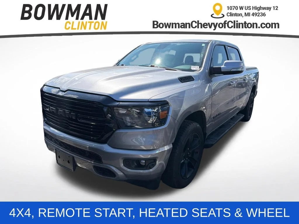 2020 RAM 1500