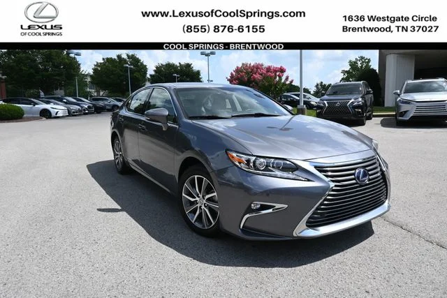 2016 Lexus ES 350 300h's photo