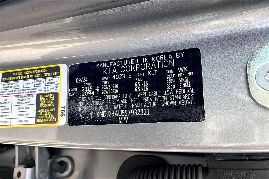 Used 2025 Gray Kia LX image 16
