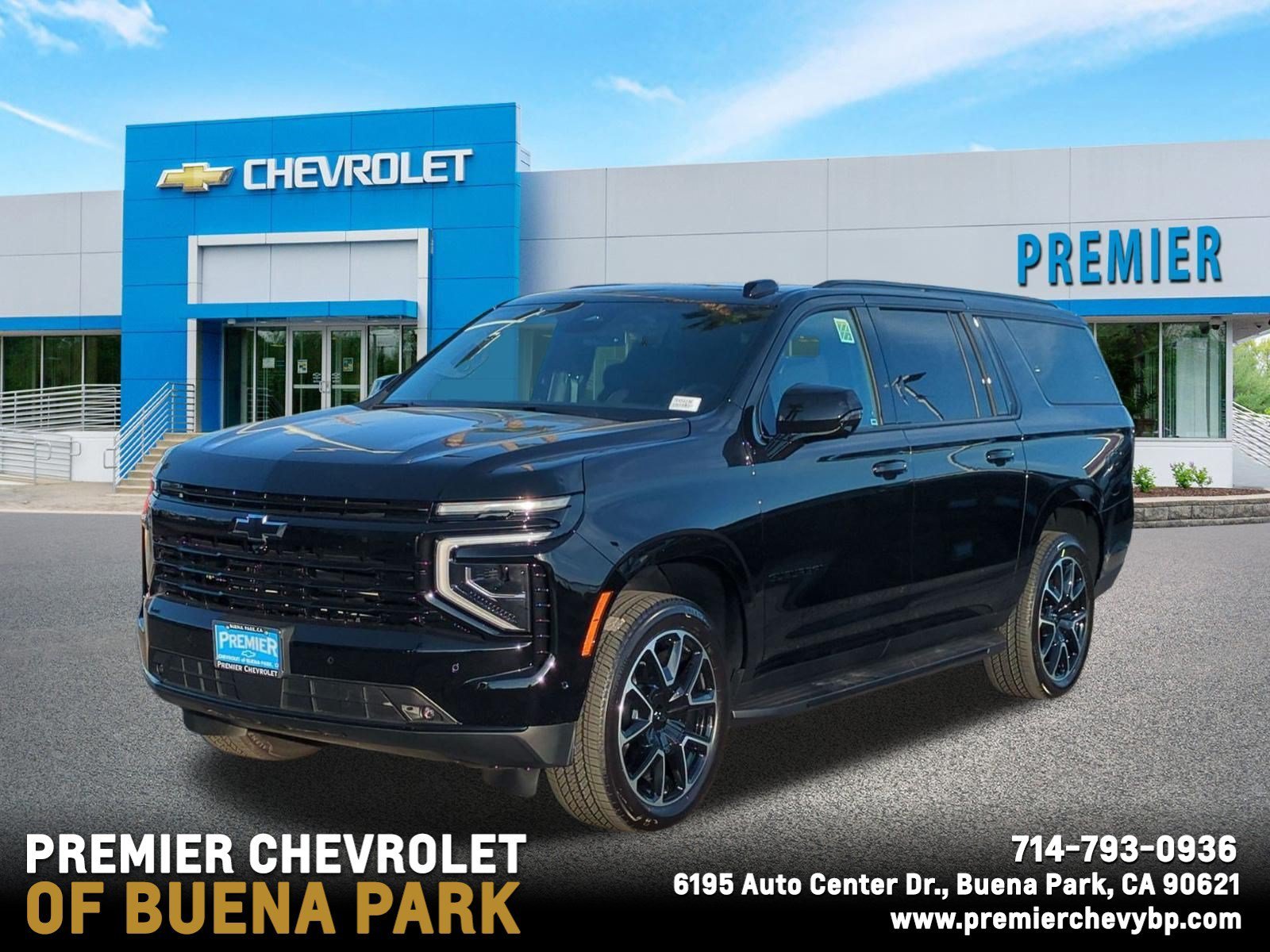 2026 Chevrolet Suburban RST