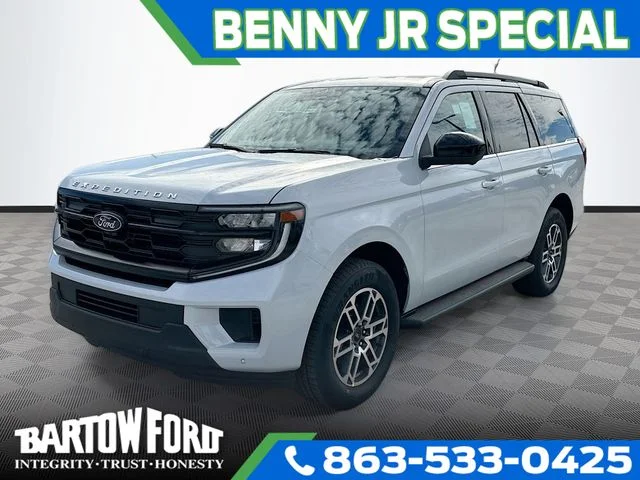 2026 Ford Expedition Active