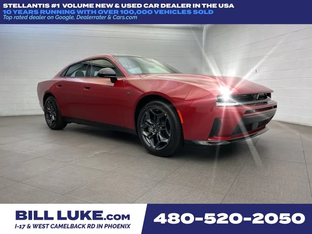 2026 Dodge Charger R/T