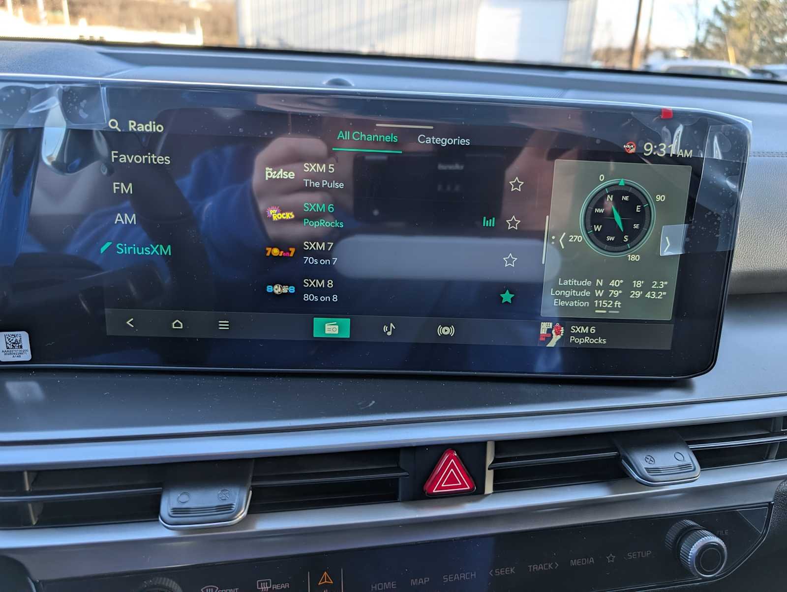 2026 Kia Sorento S - Photo 22