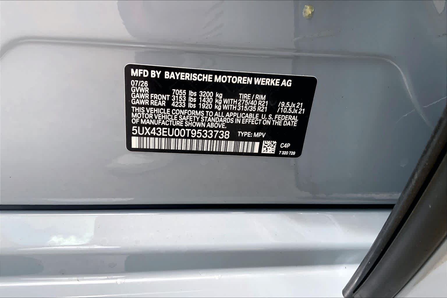 New 2026 Brooklyn Grey Metallic BMW xDrive50e image 19