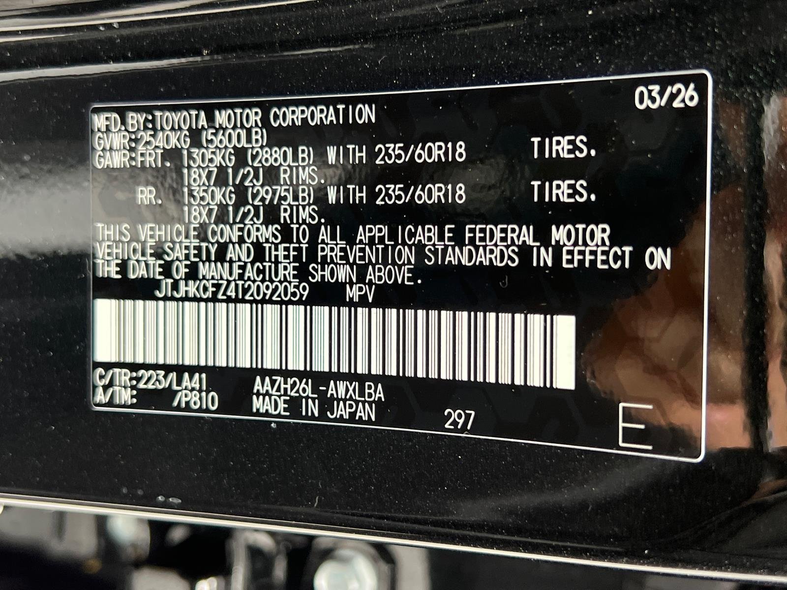 New 2026 Caviar Lexus PREMIUM PLUS AWD image 27