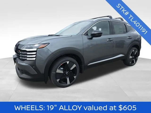 New 2026 Gun Metallic Nissan SR image 3