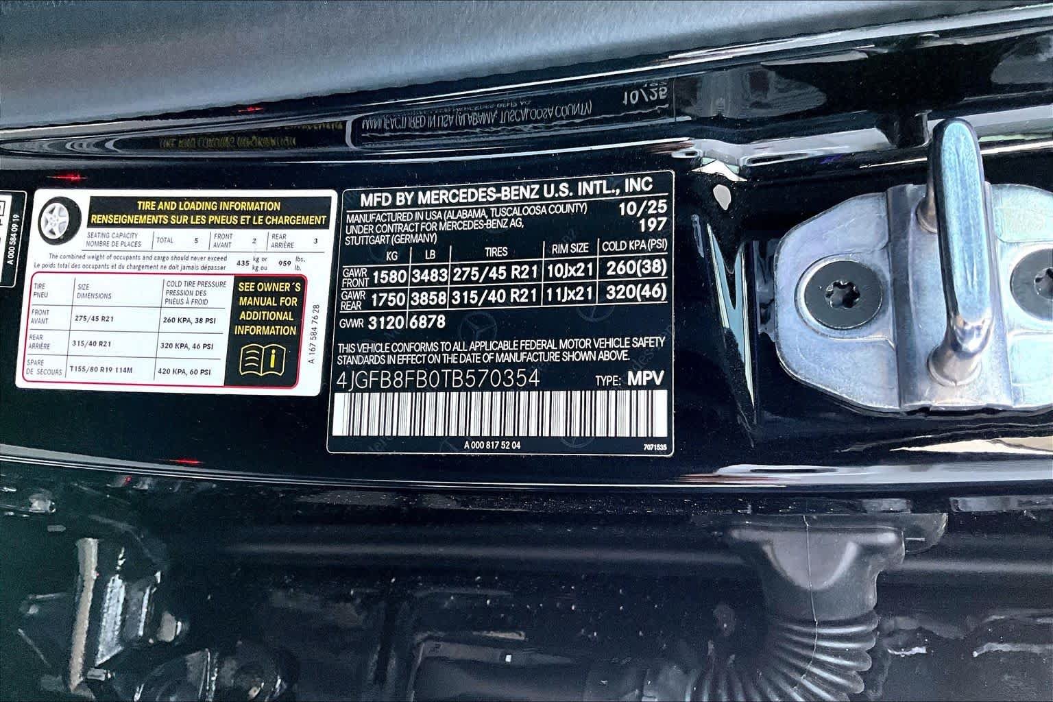 New 2026 Obsidian Black Metallic Mercedes-Benz GLE 580 image 16