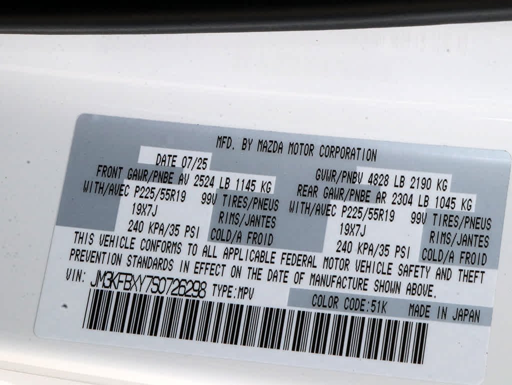 2025 Mazda CX-5 Turbo Signature - Photo 32